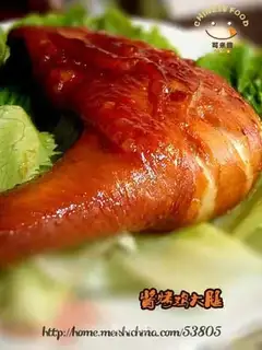 Roasted chicken thigh in sauce