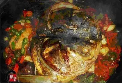 Grilled fish head
