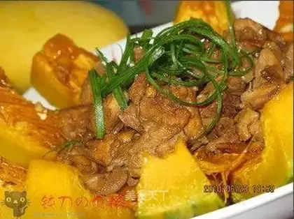 Pumpkin chicken