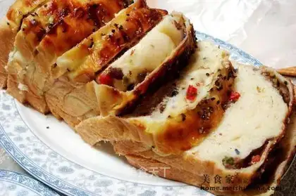 Beef and vegetable bread