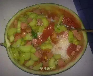 Mixed rice