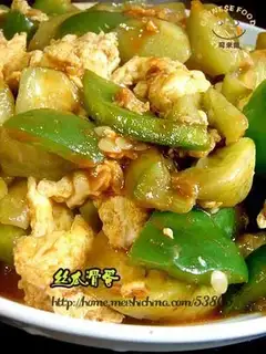 Luffa smooth egg
