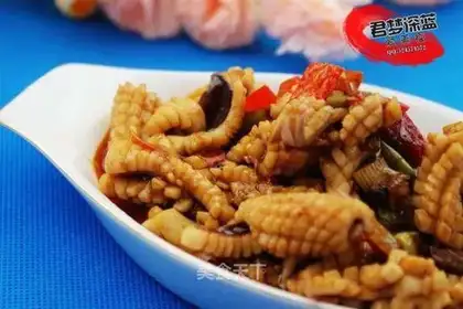 Kung Pao Squid
