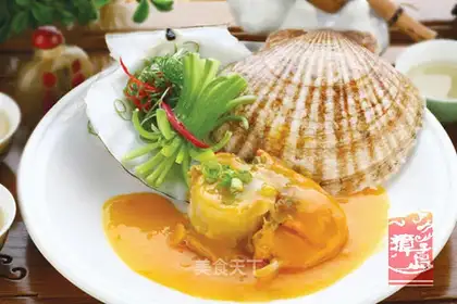 Baked scallops in butter
