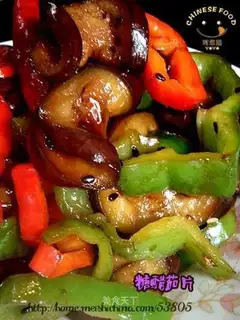 Sweet and sour eggplant slices