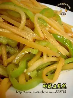 hot and sour potato silk