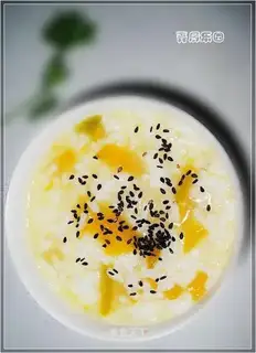 Black sesame pumpkin porridge