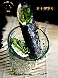 cheese and seaweed roll