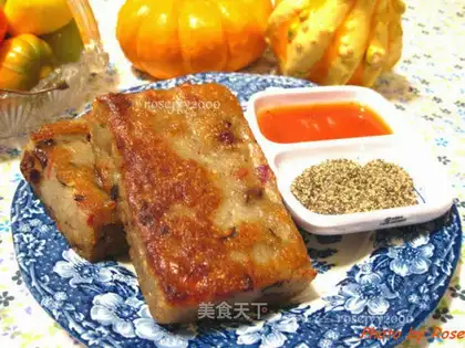 Delicious radish cake
