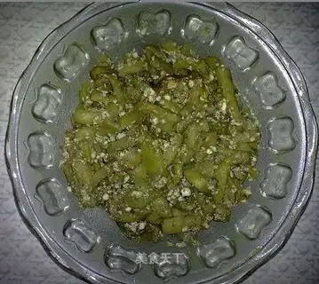 Salted egg eggplant