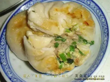 leek patty