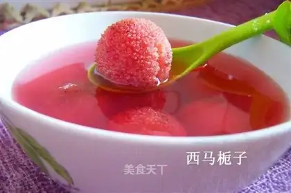 Red bayberry in syrup
