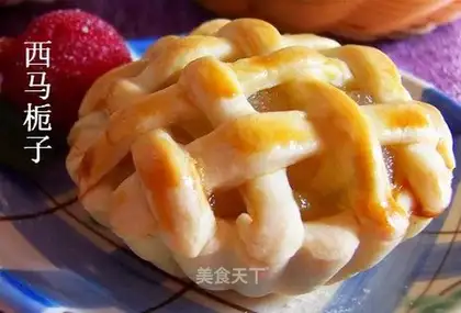 Little fruit pie