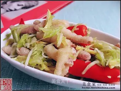 Celery chicken feet