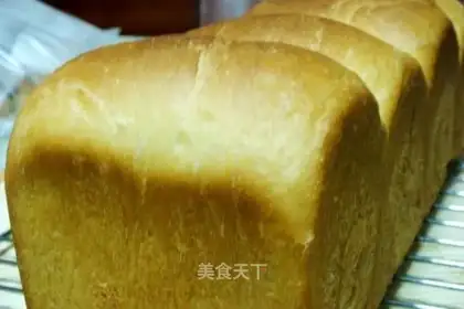 Fresh milk white toast