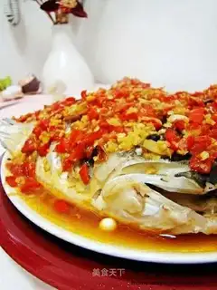 chopped pepper fish head