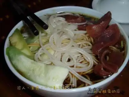 Sausage and loofah noodles