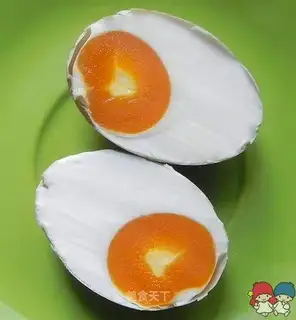 Spiced salted egg