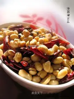 Spicy peanuts