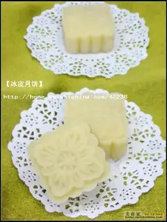 snowy moon cakes