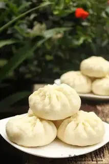 Mushroom and vegetable buns