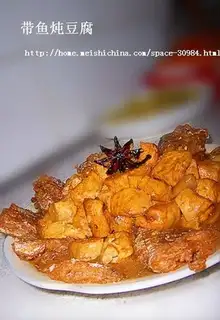 Stewed tofu with hairtail