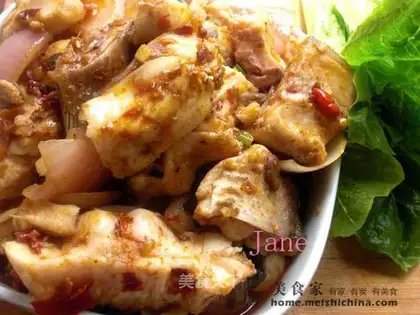 braised fish