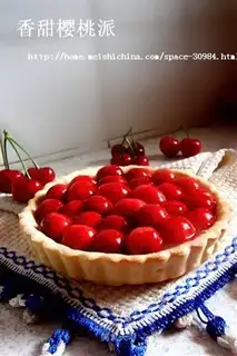 Sweet cherry pie