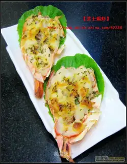 Baked shrimp with cheese