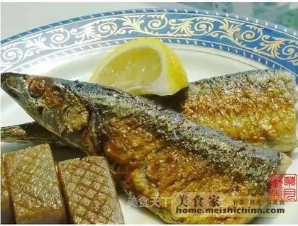 Salted saury