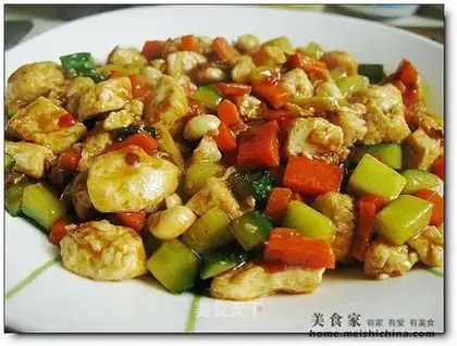Kung Pao tofu