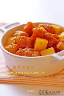 Sweet and sour pork with pineapple