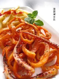 Gold Medal BBQ Happy Squid Rings