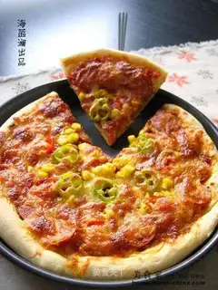 lazy pizza