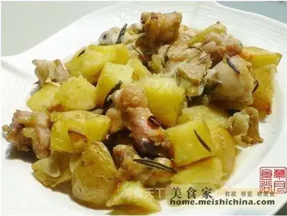 Roasted potato chicken wings