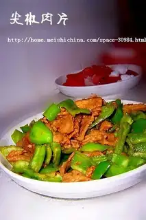 Sliced pork slices with pepper