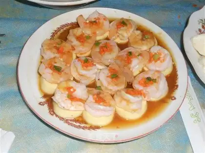 tuan tuan Yuan Yuan