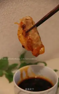 Shrimp pot stickers