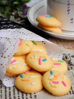 Colorful cookies