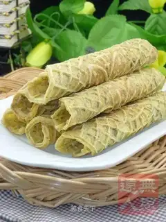 Seaweed Crispy Egg Roll