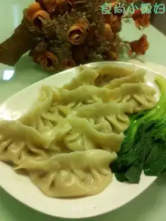 Lotus root diced corn and fresh meat dumplings