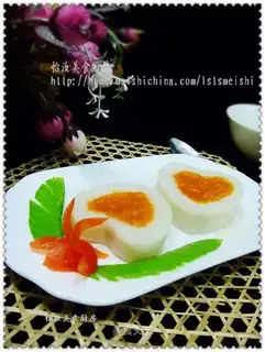 Heart-to-heart relationship pumpkin yam