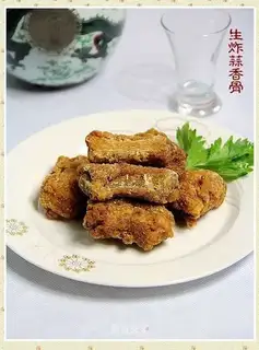 Fried garlic bone