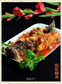 Banquet dishes Squirrel mandarin fish