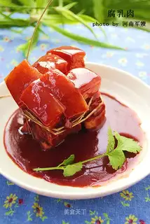 fermented bean curd meat