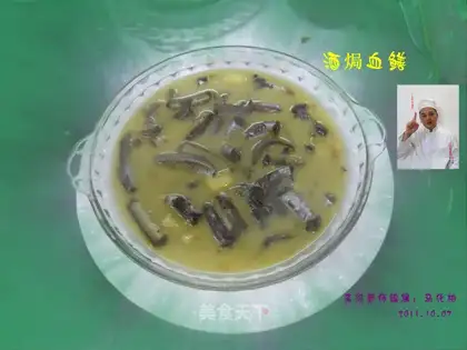 Baked Blood Eel in Ginger Wine