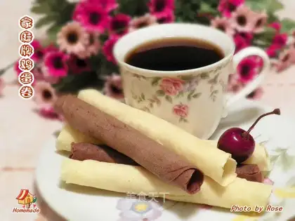 Vanilla chocolate omelet