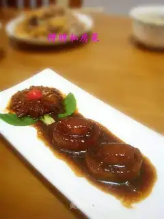 Braised imitation abalone