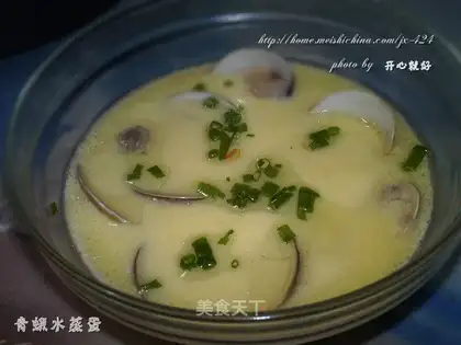 Green moth steamed eggs in water