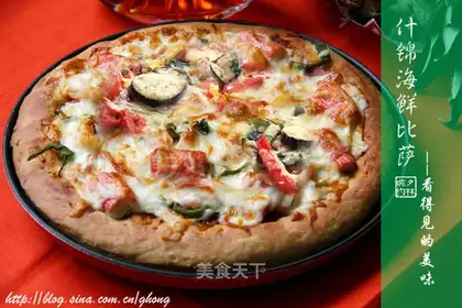 Assorted seafood pizza